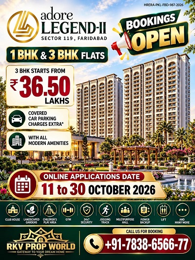 ADORE LEGEND II, SECTOR 119, FARIDABAD